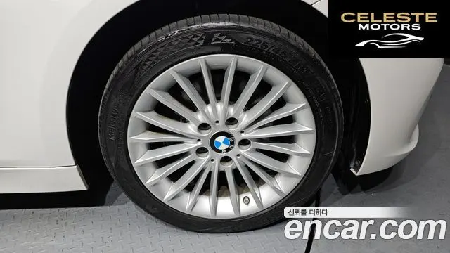 BMW Série 3 (F30) 320i Luxury 2017 — photo 7 sur 31