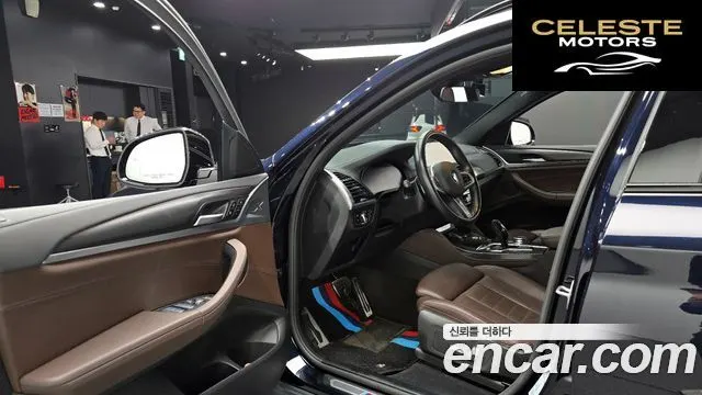 BMW X4 (G02) xDrive20i M Sport X Online Exclusive Edition 2021 — photo 10 sur 20