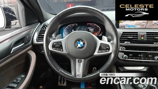 BMW X4 (G02) xDrive20i M Sport X Online Exclusive Edition 2021 — photo 13 sur 20