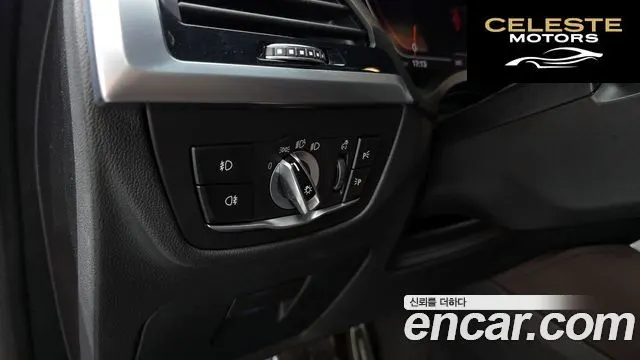BMW X4 (G02) xDrive20i M Sport X Online Exclusive Edition 2021 — photo 18 sur 20