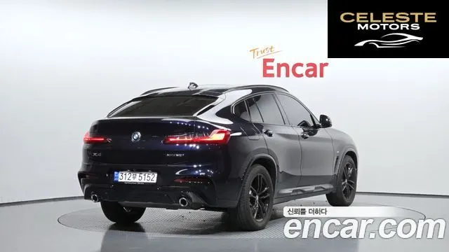 BMW X4 (G02) xDrive20i M Sport X Online Exclusive Edition 2021 — photo 2 sur 20