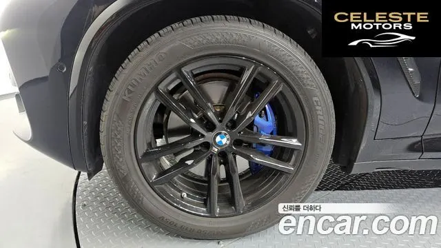 BMW X4 (G02) xDrive20i M Sport X Online Exclusive Edition 2021 — photo 5 sur 20