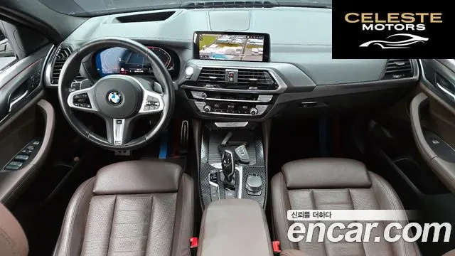 BMW X4 (G02) xDrive20i M Sport X Online Exclusive Edition 2021 — photo 7 sur 20