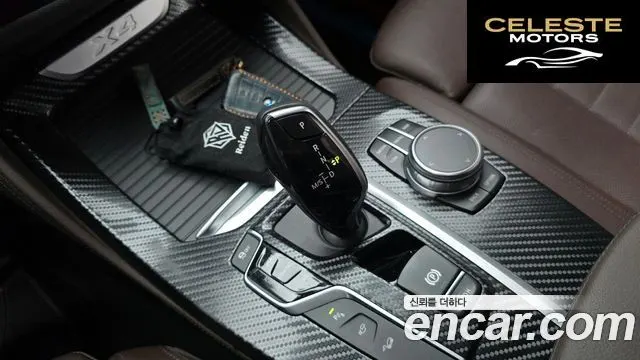 BMW X4 (G02) xDrive20i M Sport X Online Exclusive Edition 2021 — photo 9 sur 20