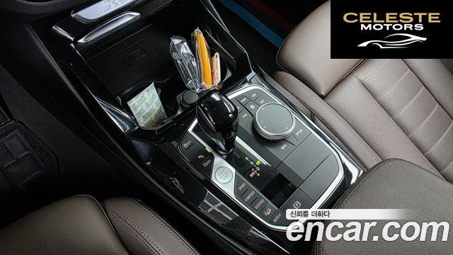 BMW X3 (G01) xDrive 20i 2023 — photo 12 sur 33