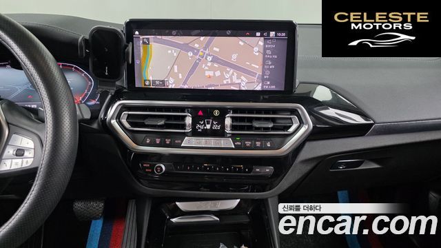 BMW X3 (G01) xDrive 20i 2023 — photo 20 sur 33