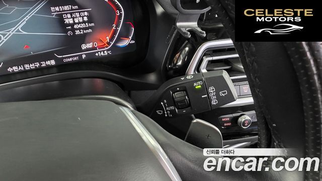 BMW X3 (G01) xDrive 20i 2023 — photo 28 sur 33