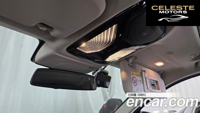 BMW X3 (G01) xDrive 20i 2023 — photo 31 sur 33