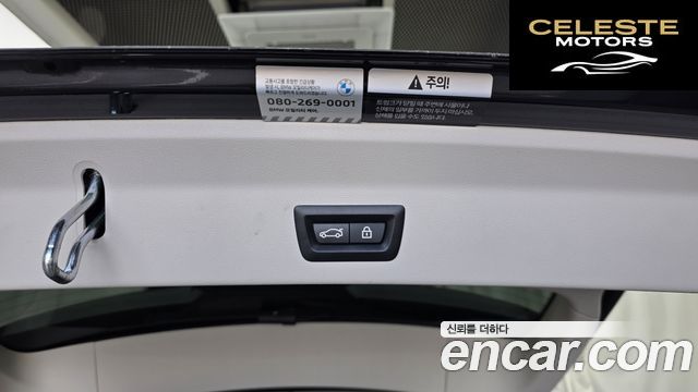 BMW X3 (G01) xDrive 20i 2023 — photo 33 sur 33