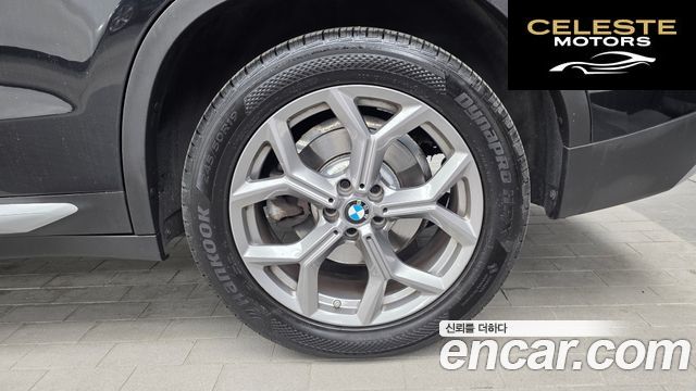 BMW X3 (G01) xDrive 20i 2023 — photo 7 sur 33