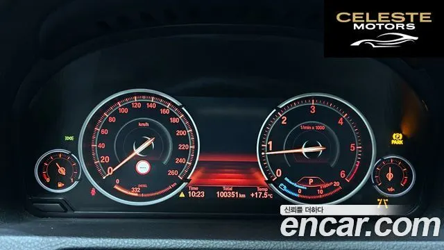 BMW Série 5 GT (F07) GT ED Edition 2017 — photo 11 sur 30