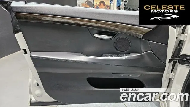 BMW Série 5 GT (F07) GT ED Edition 2017 — photo 14 sur 30