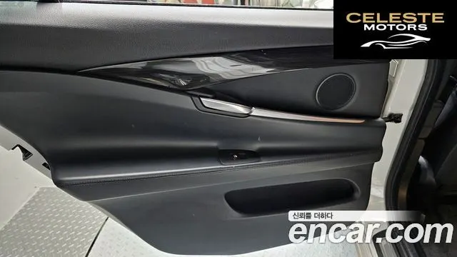 BMW Série 5 GT (F07) GT ED Edition 2017 — photo 15 sur 30