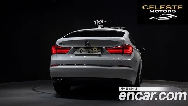 BMW Série 5 GT (F07) GT ED Edition 2017 — photo 4 sur 30