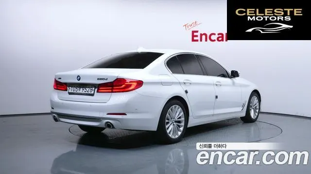 BMW Série 5 (G30) 520d xDrive Luxury Plus 2020 — photo 2 sur 36