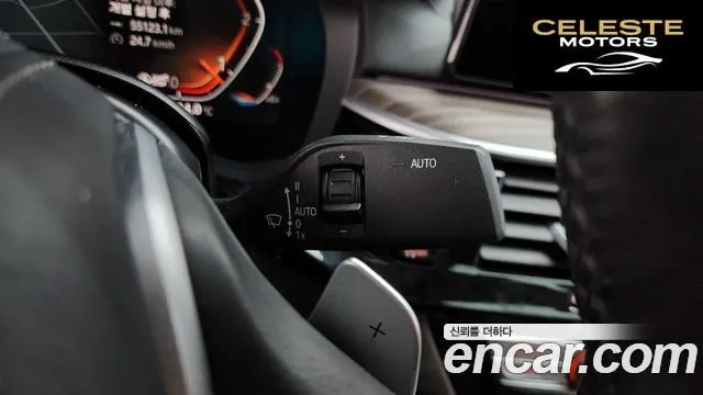 BMW Série 5 (G30) 520d xDrive Luxury Plus 2020 — photo 22 sur 36