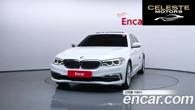 BMW Série 5 (G30) 520d xDrive Luxury Plus 2020 — photo 3 sur 36