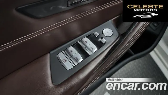 BMW Série 5 (G30) 520d xDrive Luxury Plus 2020 — photo 30 sur 36