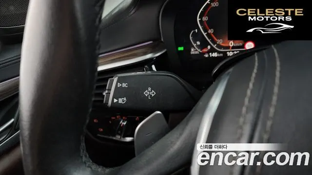 BMW Série 5 (G30) 520d xDrive Luxury Plus 2020 — photo 36 sur 36