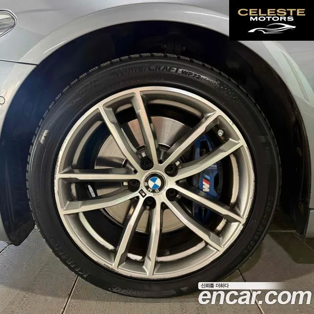BMW Série 5 (G30) 530i M Sport Plus 2017 — photo 10 sur 18