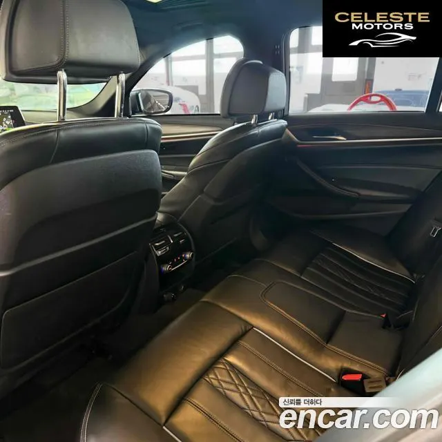 BMW Série 5 (G30) 530i M Sport Plus 2017 — photo 12 sur 18