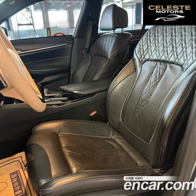 BMW Série 5 (G30) 530i M Sport Plus 2017 — photo 16 sur 18