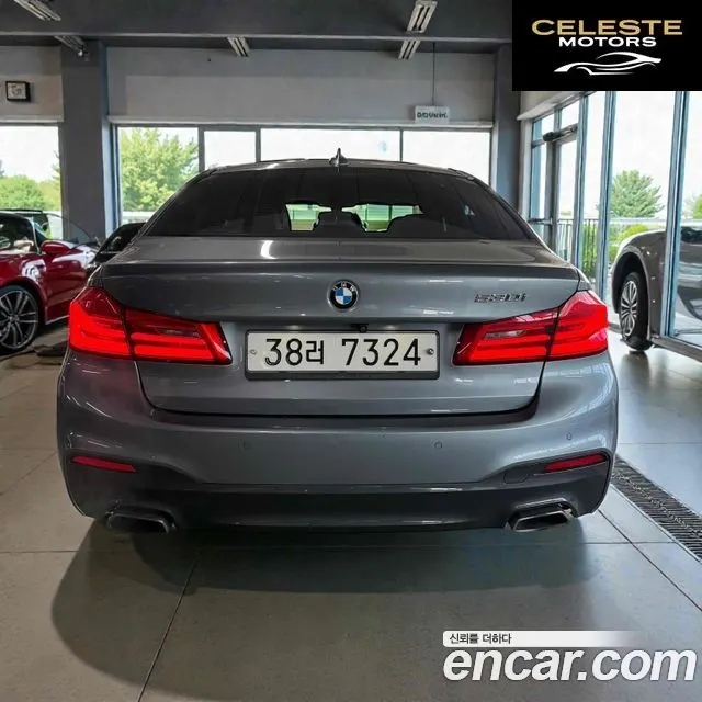BMW Série 5 (G30) 530i M Sport Plus 2017 — photo 4 sur 18