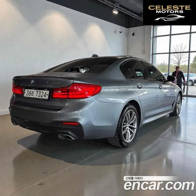 BMW Série 5 (G30) 530i M Sport Plus 2017 — photo 5 sur 18