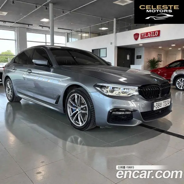 BMW Série 5 (G30) 530i M Sport Plus 2017 — photo 7 sur 18