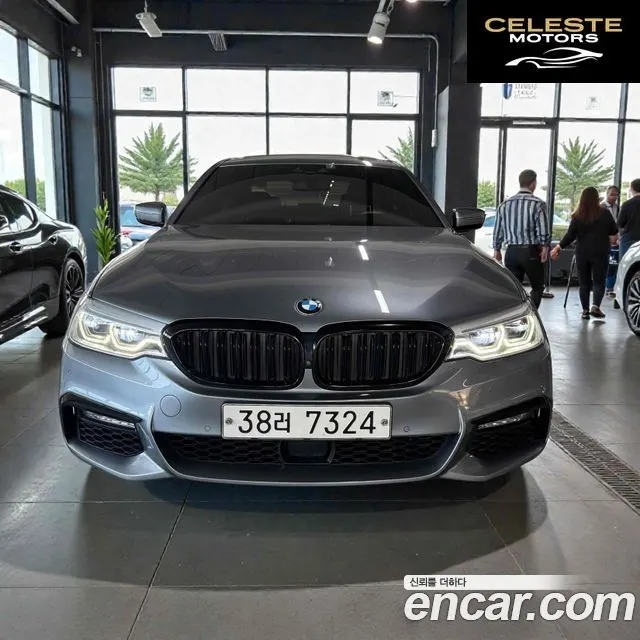 BMW Série 5 (G30) 530i M Sport Plus 2017 — photo 8 sur 18