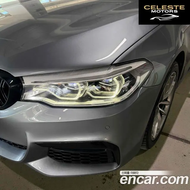 BMW Série 5 (G30) 530i M Sport Plus 2017 — photo 9 sur 18