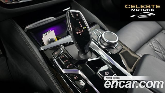 BMW Série 5 (G30) 530e M Sport 2022 — photo 12 sur 32