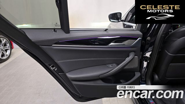 BMW Série 5 (G30) 530e M Sport 2022 — photo 15 sur 32