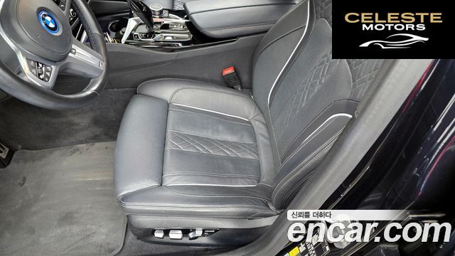 BMW Série 5 (G30) 530e M Sport 2022 — photo 16 sur 32