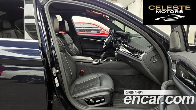 BMW Série 5 (G30) 530e M Sport 2022 — photo 18 sur 32