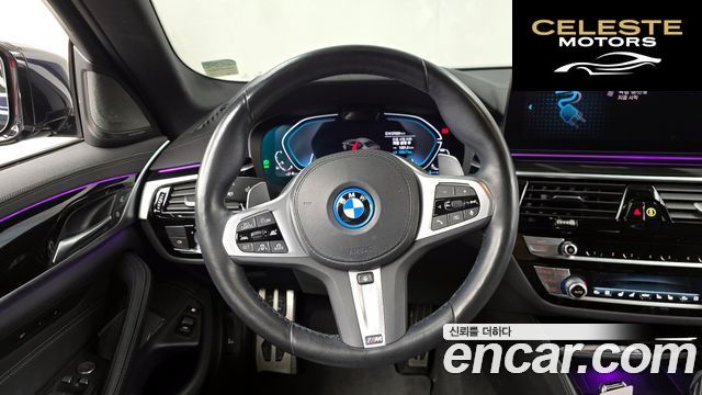 BMW Série 5 (G30) 530e M Sport 2022 — photo 19 sur 32