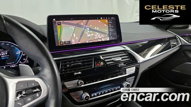 BMW Série 5 (G30) 530e M Sport 2022 — photo 20 sur 32