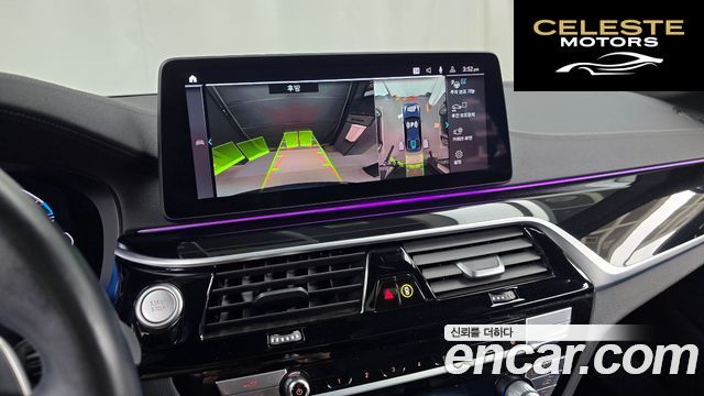 BMW Série 5 (G30) 530e M Sport 2022 — photo 21 sur 32