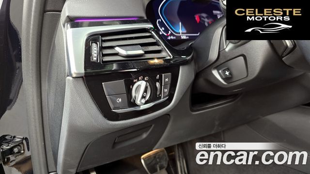 BMW Série 5 (G30) 530e M Sport 2022 — photo 22 sur 32