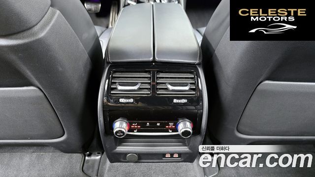 BMW Série 5 (G30) 530e M Sport 2022 — photo 25 sur 32