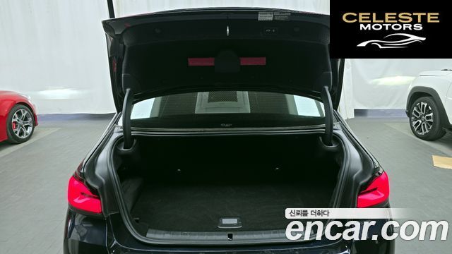 BMW Série 5 (G30) 530e M Sport 2022 — photo 26 sur 32