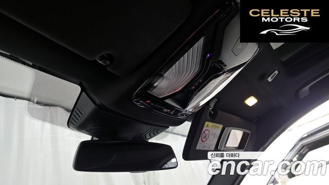 BMW Série 5 (G30) 530e M Sport 2022 — photo 31 sur 32