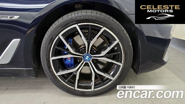 BMW Série 5 (G30) 530e M Sport 2022 — photo 7 sur 32