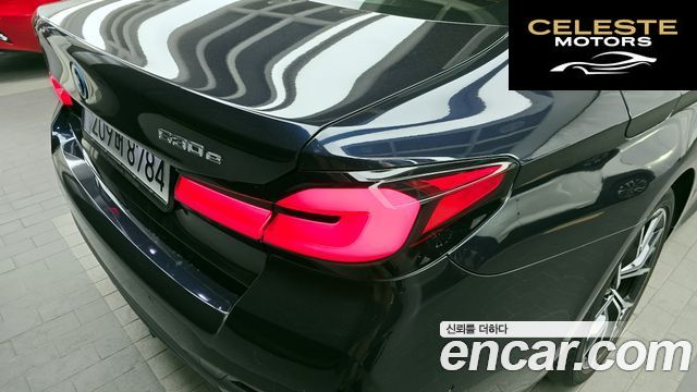 BMW Série 5 (G30) 530e M Sport 2022 — photo 9 sur 32