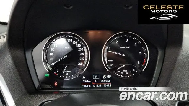 BMW Série 1 (F20) 118d M Sport 5portes 2018 — photo 11 sur 32