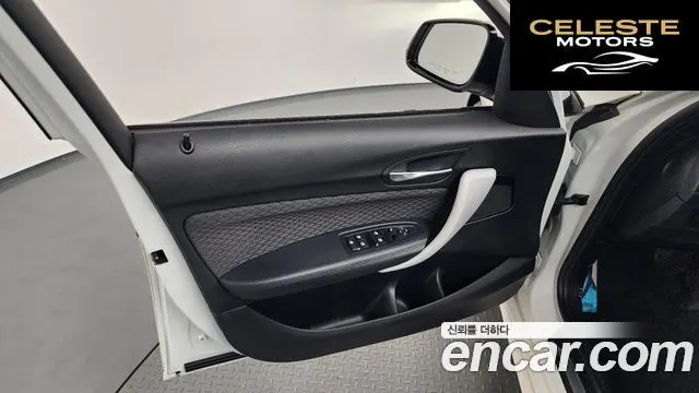 BMW Série 1 (F20) 118d M Sport 5portes 2018 — photo 14 sur 32
