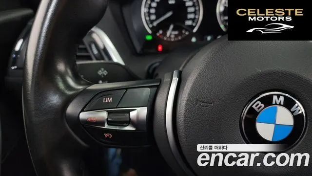 BMW Série 1 (F20) 118d M Sport 5portes 2018 — photo 21 sur 32