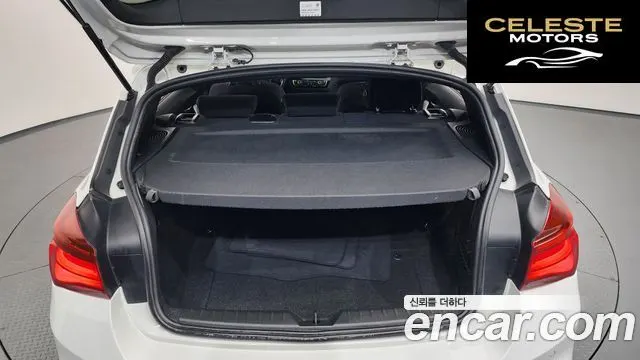 BMW Série 1 (F20) 118d M Sport 5portes 2018 — photo 23 sur 32
