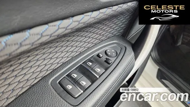 BMW Série 1 (F20) 118d M Sport 5portes 2018 — photo 27 sur 32
