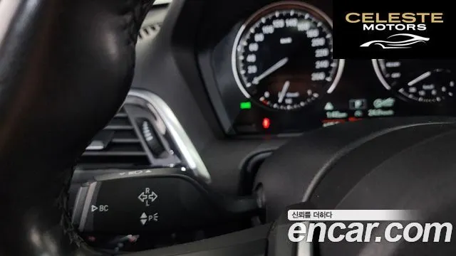 BMW Série 1 (F20) 118d M Sport 5portes 2018 — photo 28 sur 32
